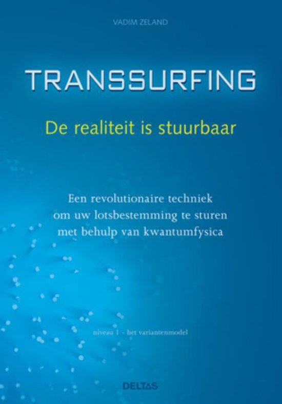 Transsurfing