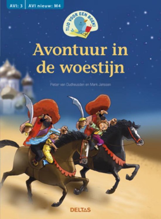 Avontuur in de woestijn