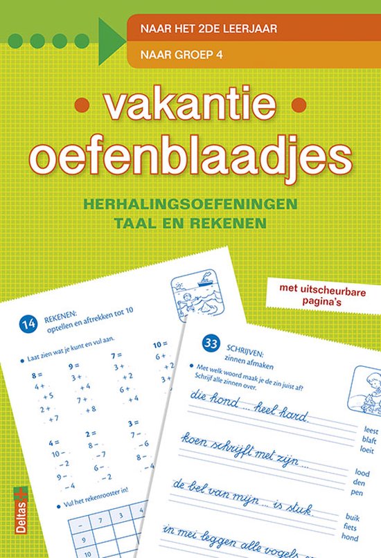 Vakantie oefenblaadjes naar groep 4