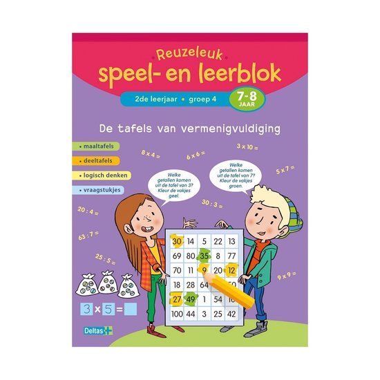 Reuzeleuk speel- en leerblok De tafels van vermenigvuldiging; 2de leerjaar; Groep 4; 7-8 jaar