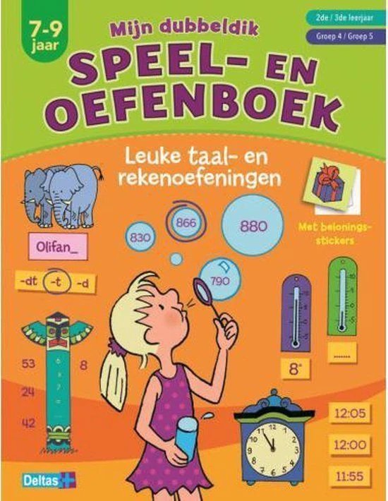 Mijn dubbeldik speel- en oefenboek