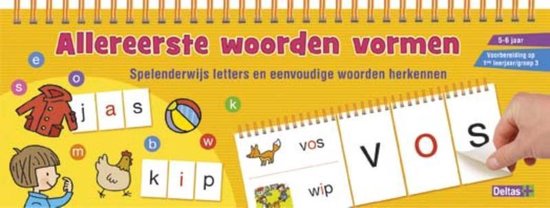 Allereerste woorden vormen