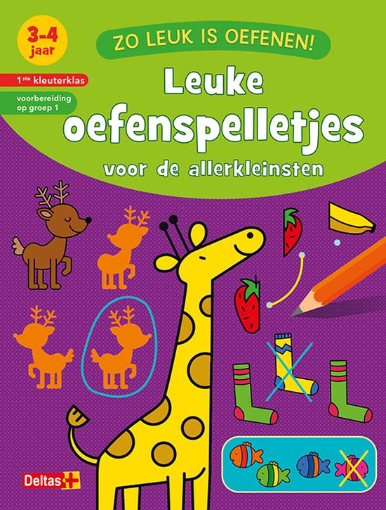 Zo leuk is oefenen! - Leuke oefenspelletjes voor de allerkleinsten (3-4 j.)