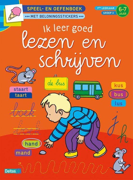 Speel- en oefenboek met beloningsstickers Ik leer goed lezen en schrijven 6-7 jaar