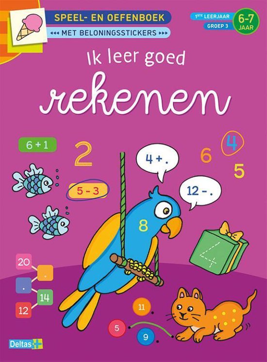 Speel- en oefenboek met beloningsstickers Ik leer goed rekenen 6-7 jaar