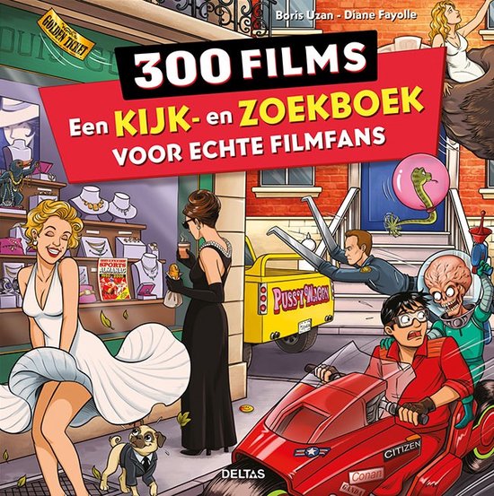 300 films - Een kijk-en zoekboek voor echte filmfans