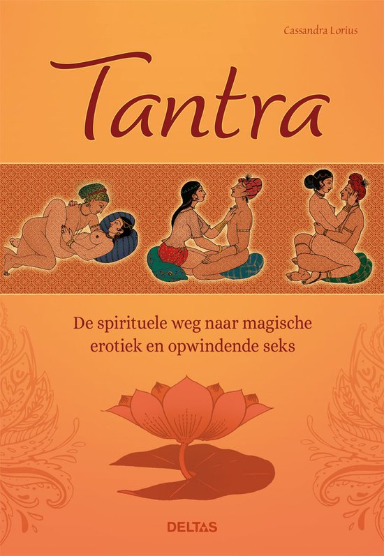 Tantra