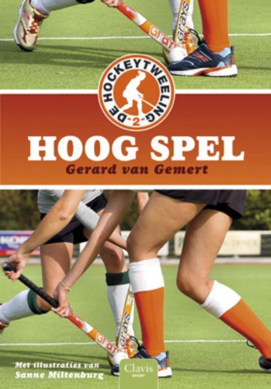 De hockeytweeling 2 - Hoog spel 2 Hoog spel