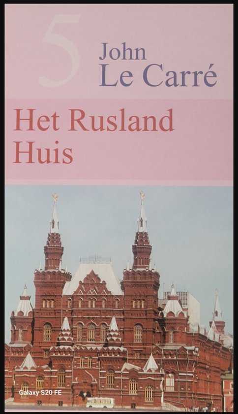 Het Rusland Huis