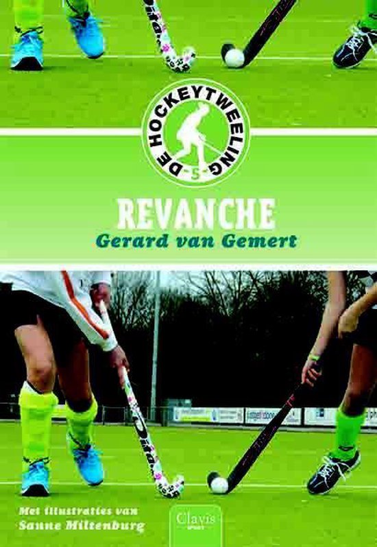 De hockeytweeling 5 -   Revanche