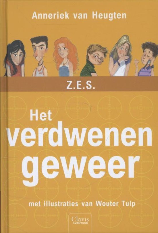 Z.E.S.  -   Het verdwenen geweer