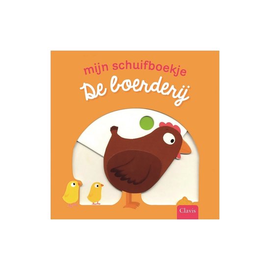 Mijn schuifboekje - De boerderij