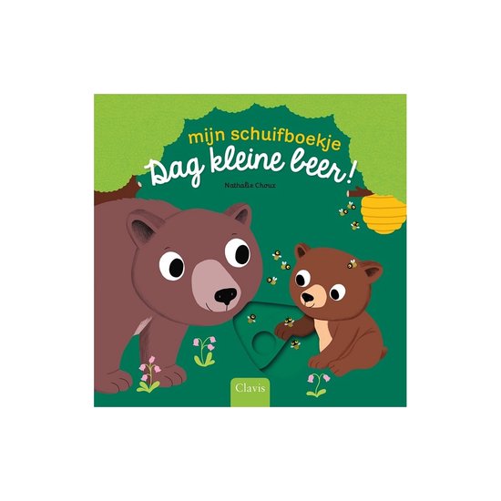 Mijn schuifboekje  -   Dag kleine beer!