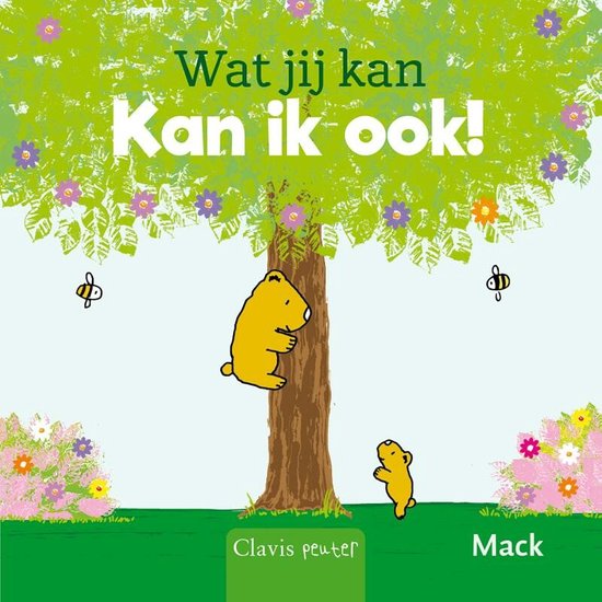 Wat jij kan, kan ik ook!