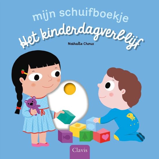 Mijn schuifboekje - Het kinderdagverblijf