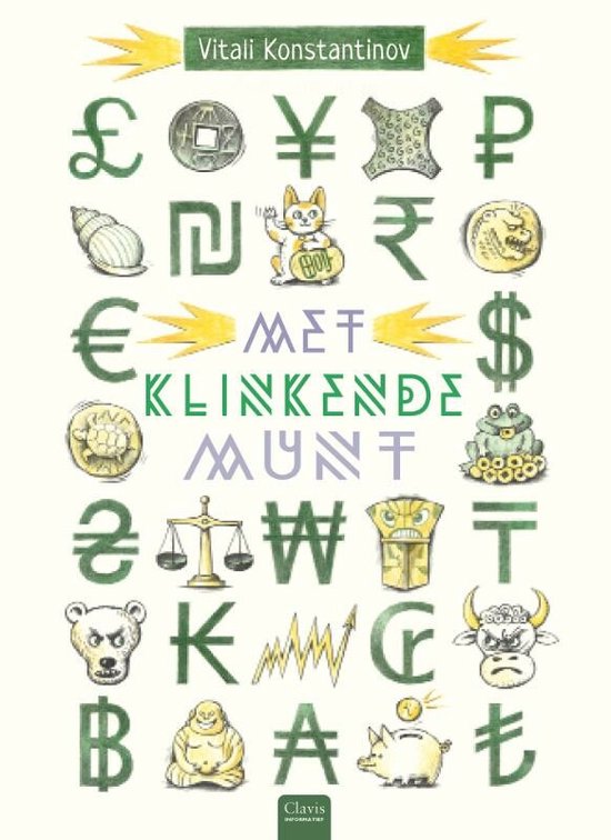 Met klinkende munt