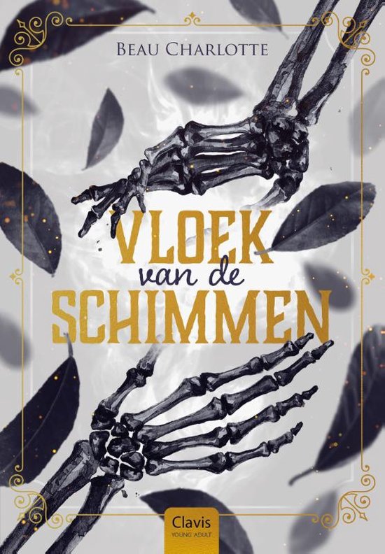 Vloek van de schimmen