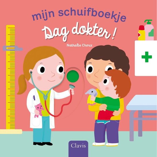 Mijn schuifboekje - Dag dokter!