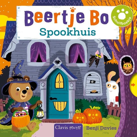 Beertje Bo  -   Spookhuis