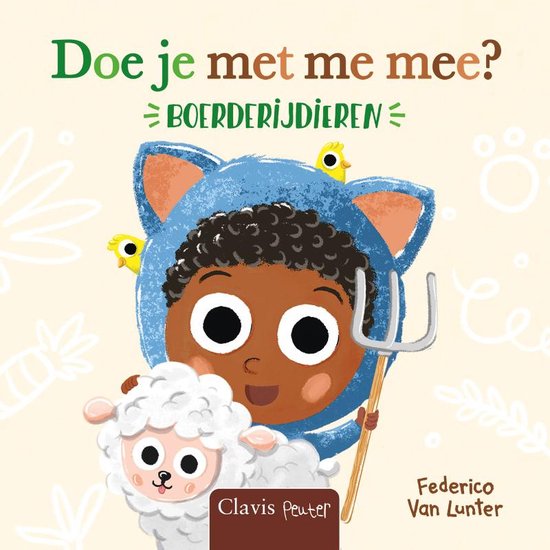 Beestenboel - Doe je met me mee? Boerderijdieren