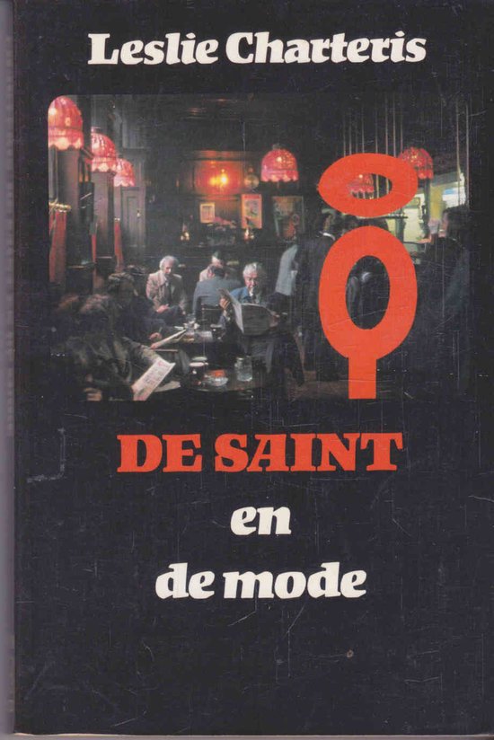 De Saint en de mode