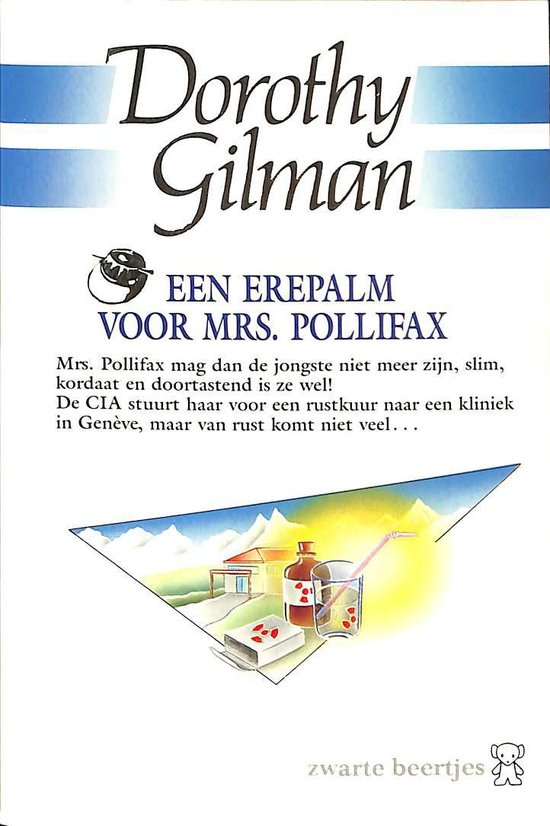 Een erepalm voor Mrs. Pollifax