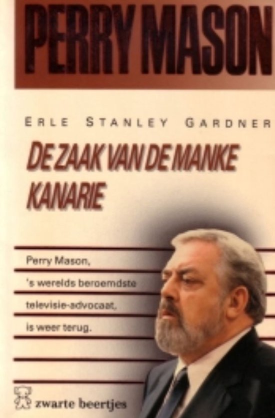 De zaak van de manke kanarie