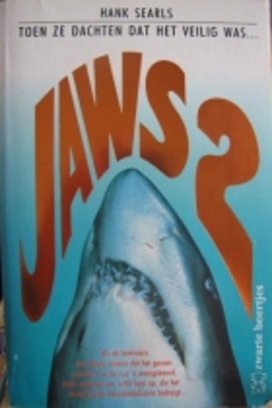 Jaws 2