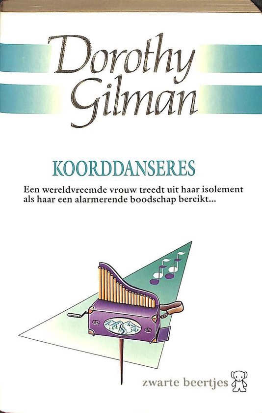 Koorddanseres