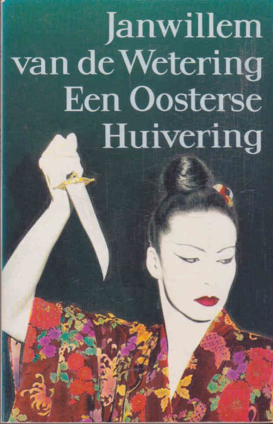 Een Oosterse Huivering