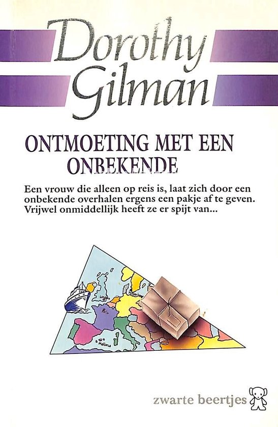 Ontmoeting met een onbekende