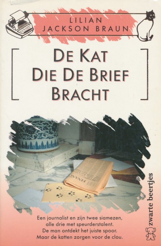 De kat die de brief bracht - Lillian Jackson Braun