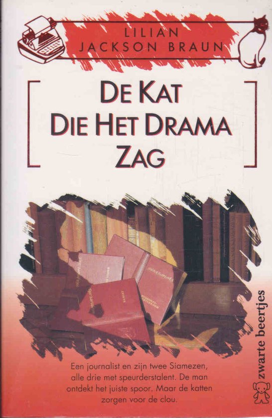 De Kat die het Drama zag