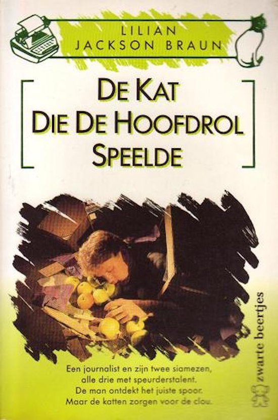 Kat Die De Hoofdrol Speelde