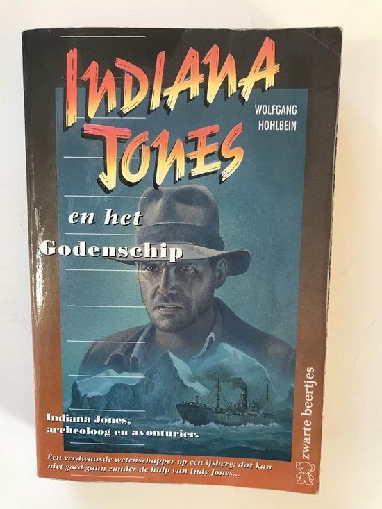 Indiana Jones en het godenschip