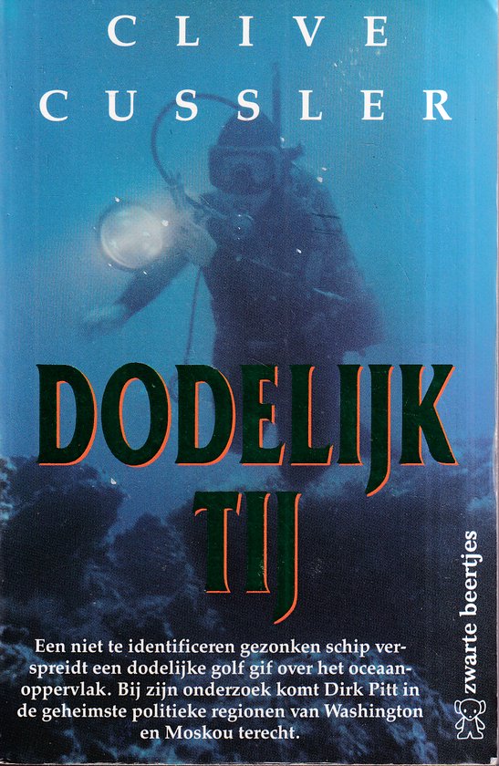 Dodelijk Tij