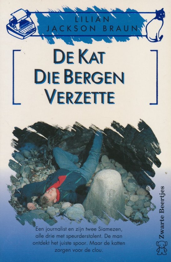 De kat die bergen verzette