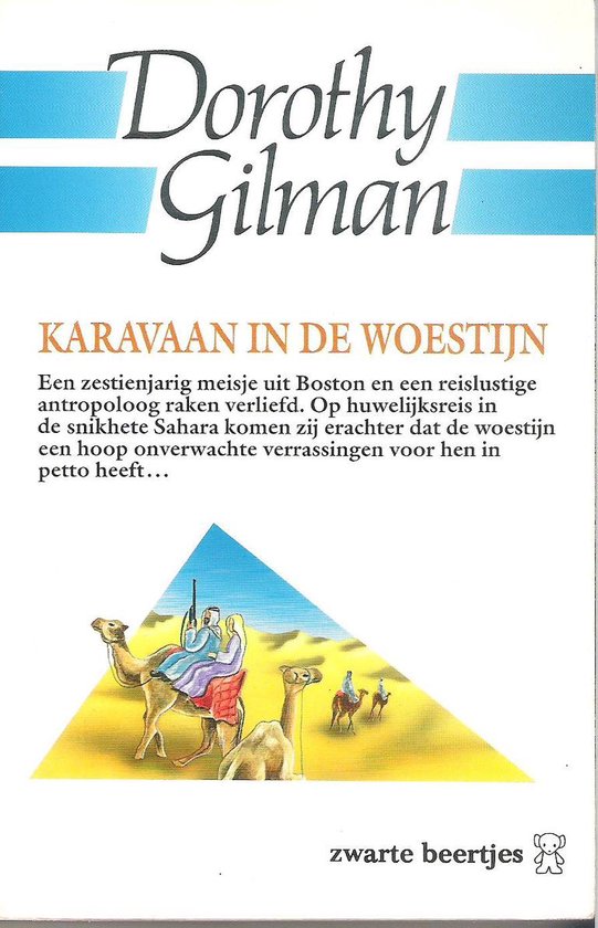 Karavaan in de woestijn