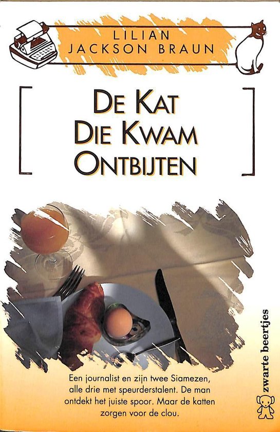 Kat Die Kwam Ontbijten