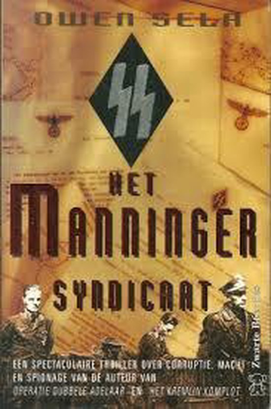 Manninger syndycaat