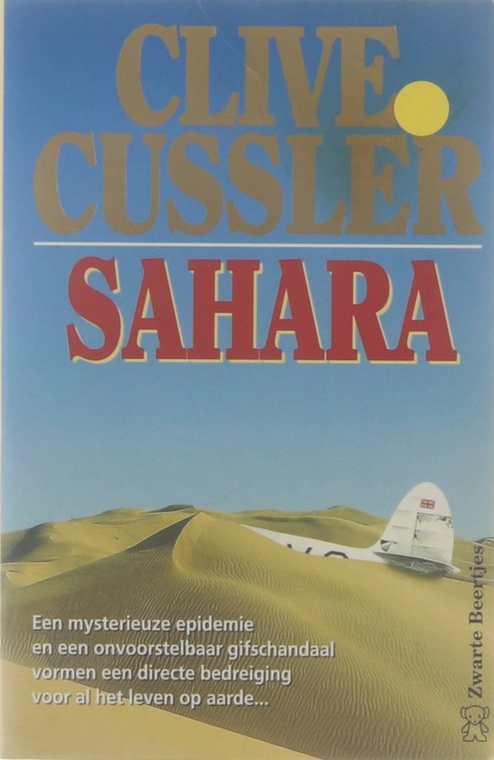 Sahara