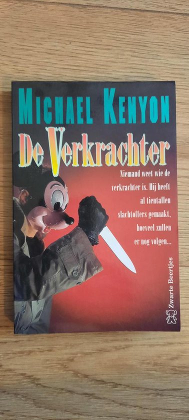 De verkrachter