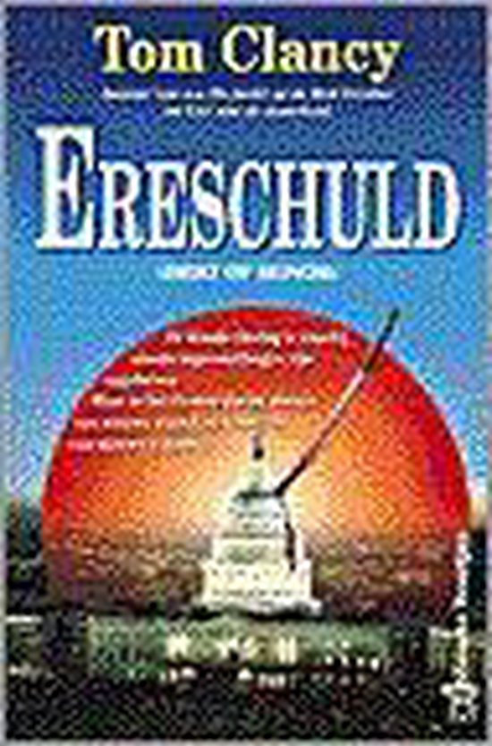 Ereschuld