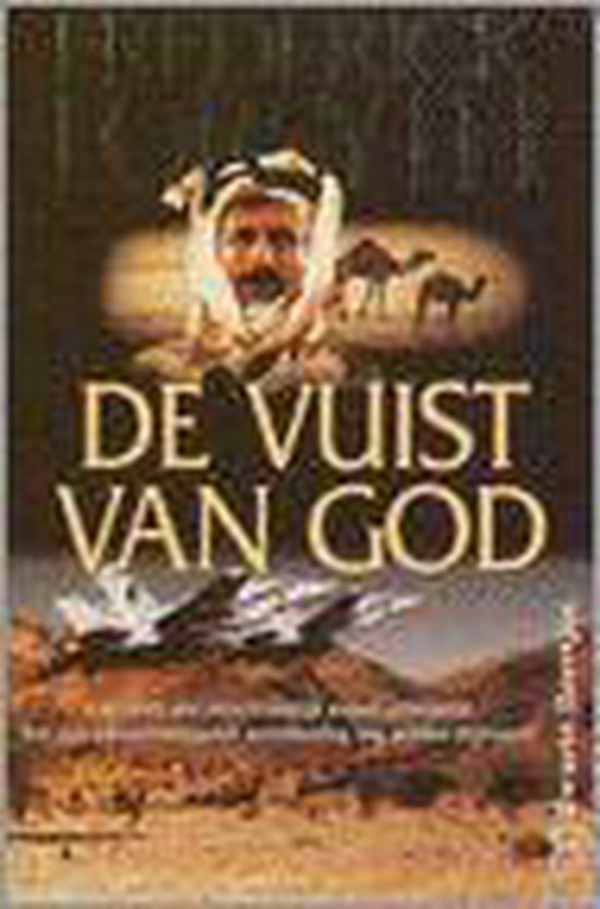 Vuist Van God