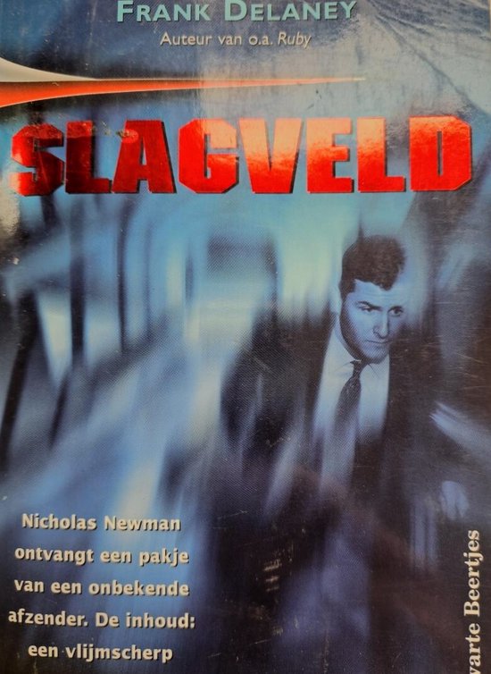 Slagveld