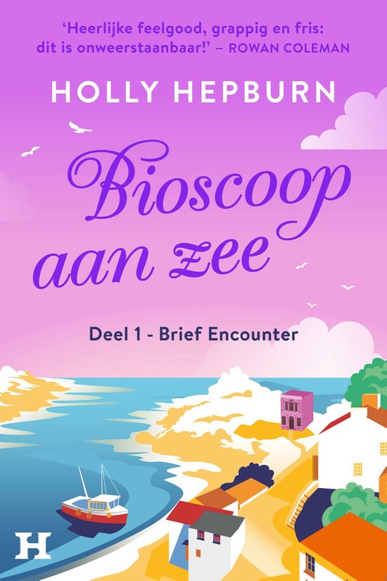 Bioscoop aan zee 1 - Brief Encounter