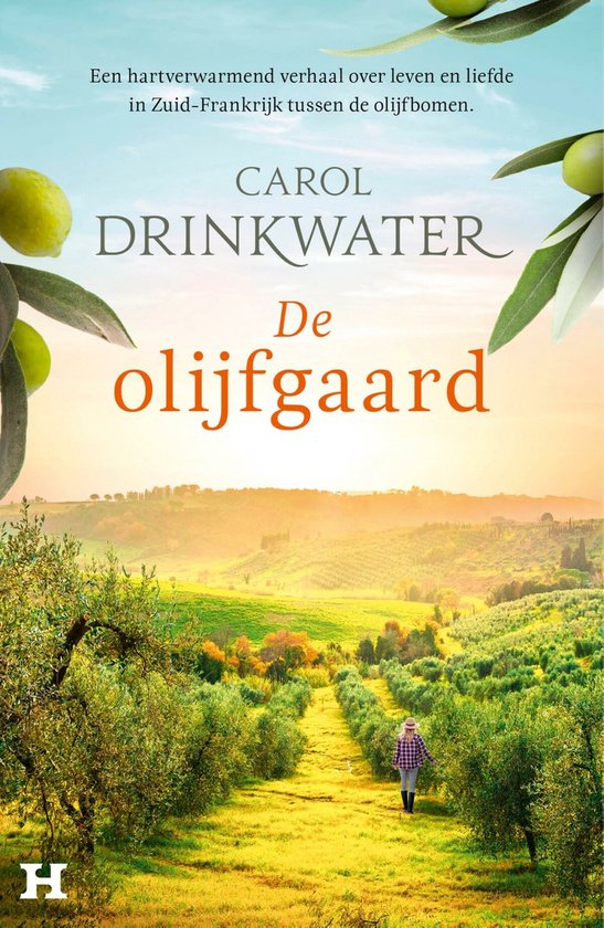 De olijfgaard - De olijfgaard