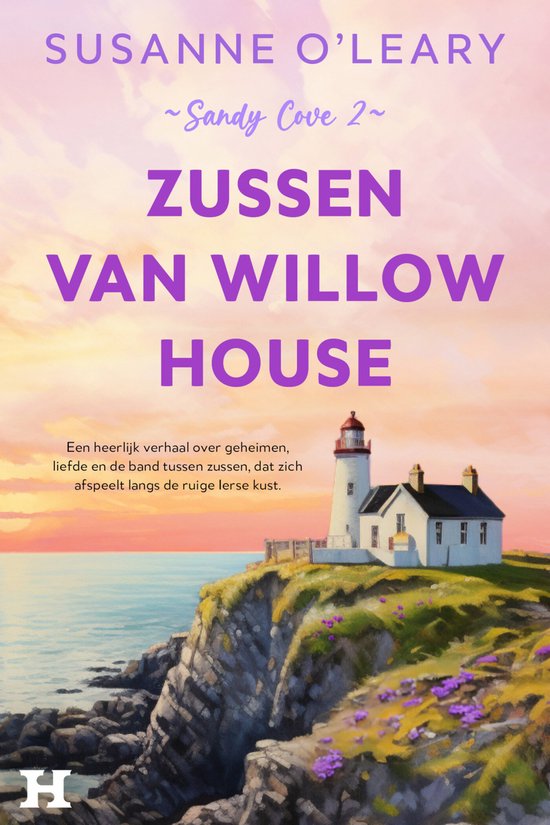 Sandy Cove - Zussen van Willow House