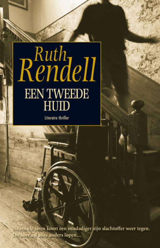 Een tweede huid