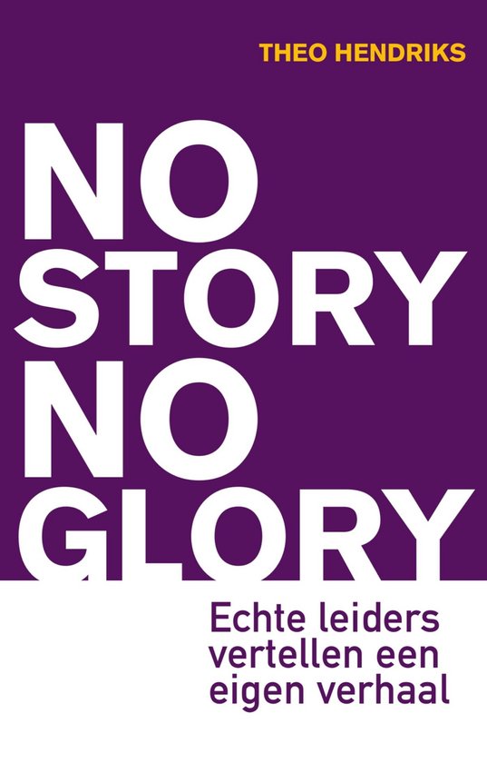 No story no glory